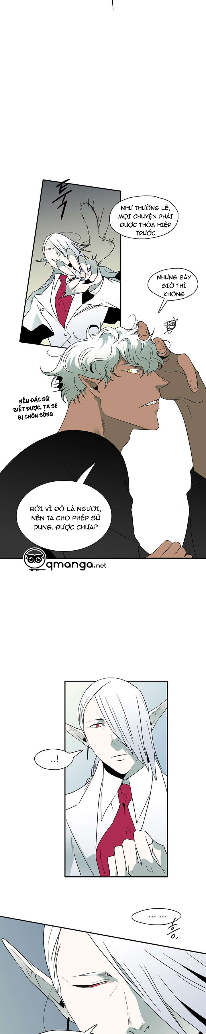 dear door chapter 9 17