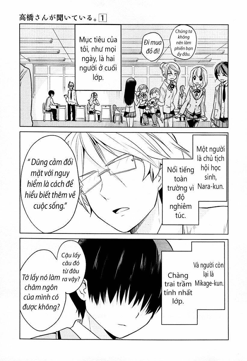 takahashi-san ga kiite iru chapter 1 8