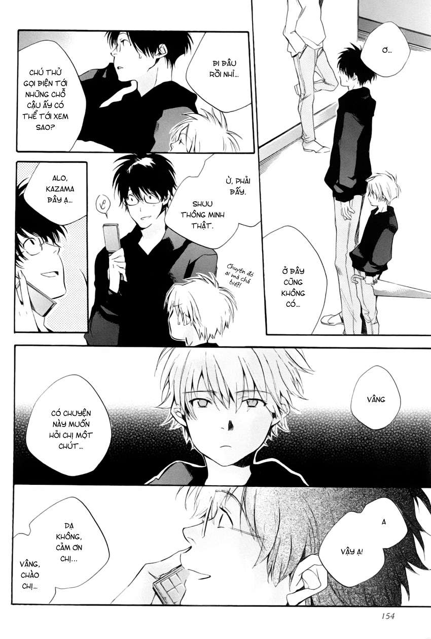 my girl chapter 25 12