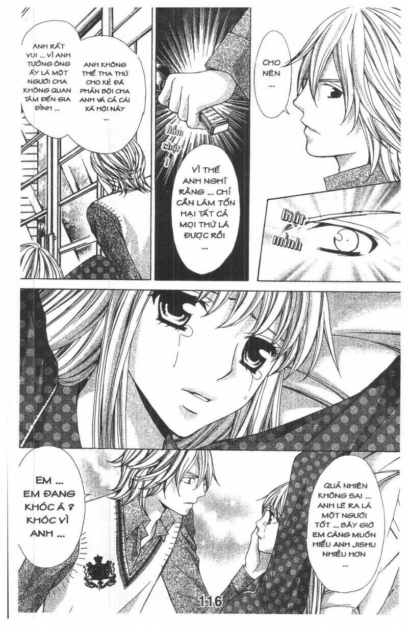 heart no daiya chapter 3.2 33