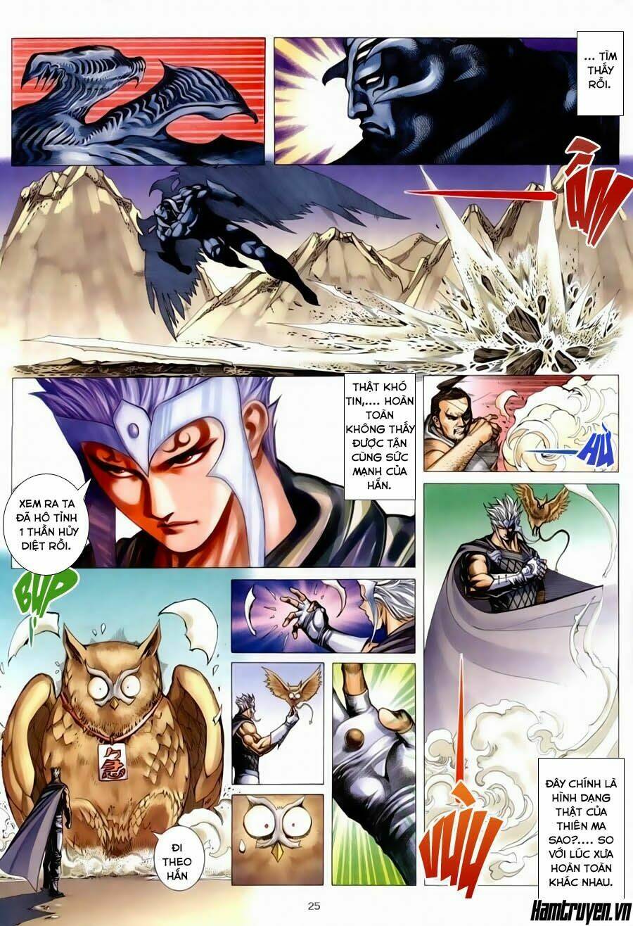 chiến thần ký chapter 32 24
