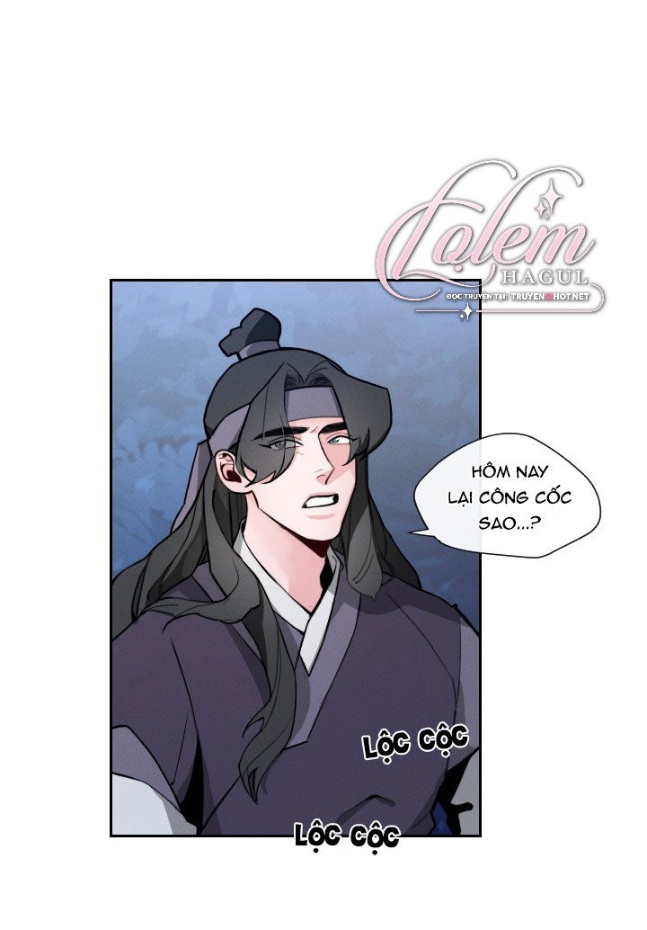 sinsujeon chapter 1 19