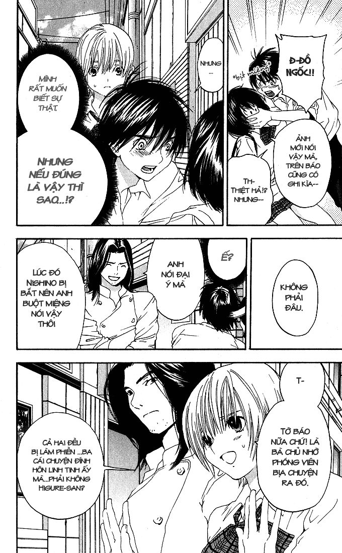 quần lót dâu tây - east side story chapter 117 11