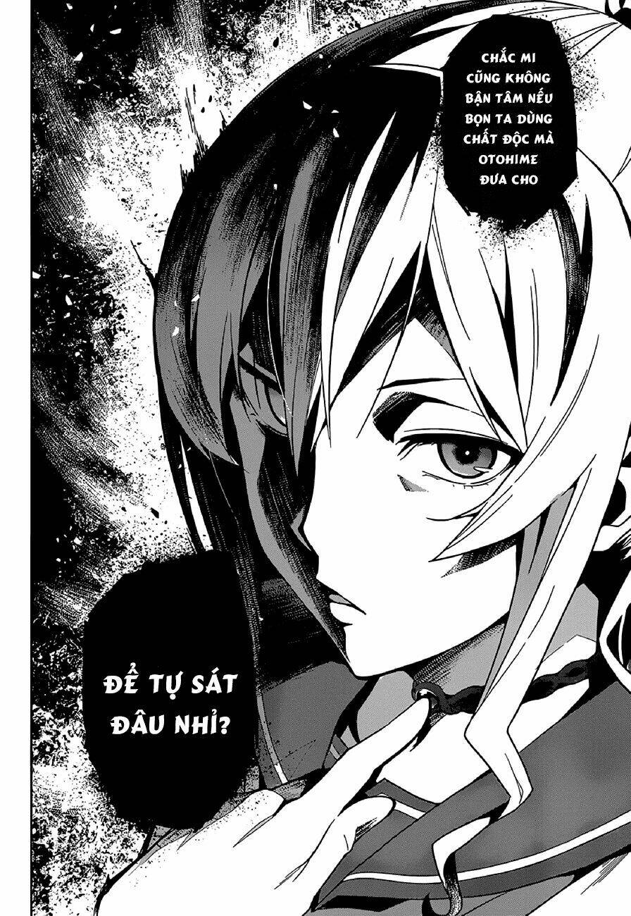 maken-ki! chapter 64 9