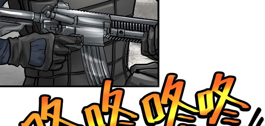 vua sinh tồn chapter 69 105