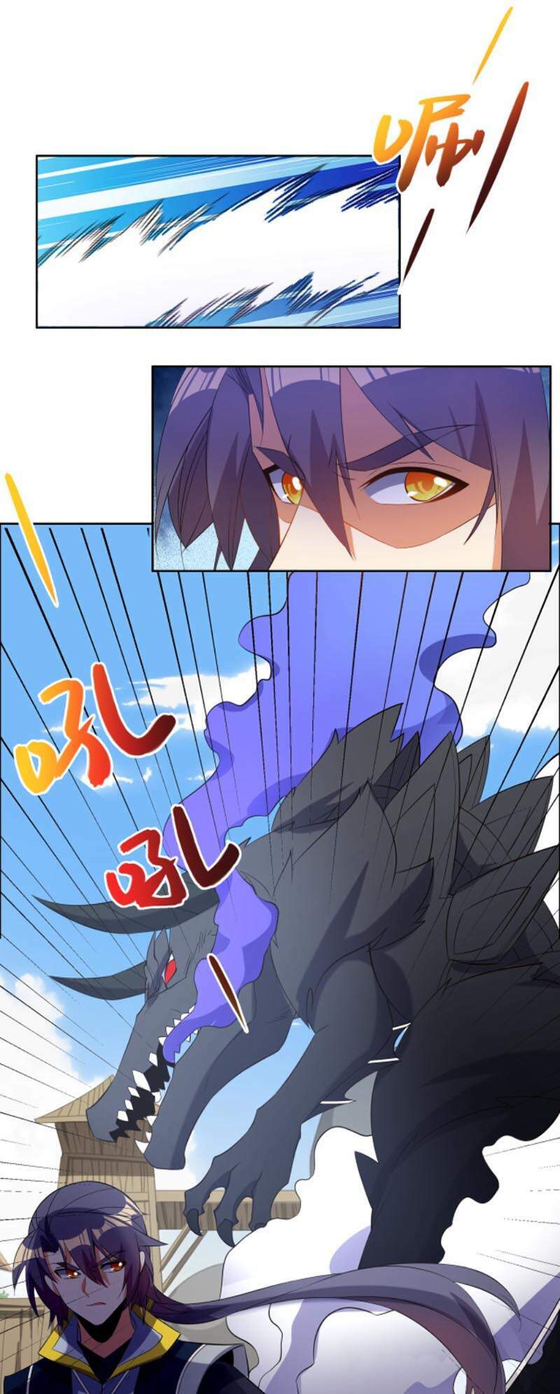 thôn phệ một thế giới tu tiên chapter 112 13