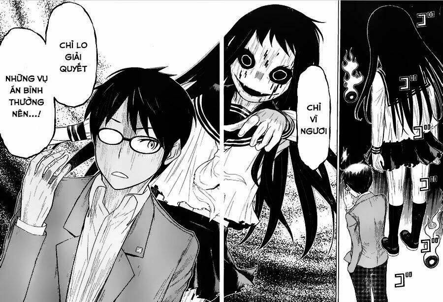 kako to nise tantei chapter 1 13