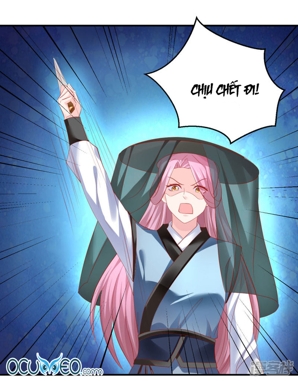 từ đây vương gia không thượng triều sớm chapter 54 22