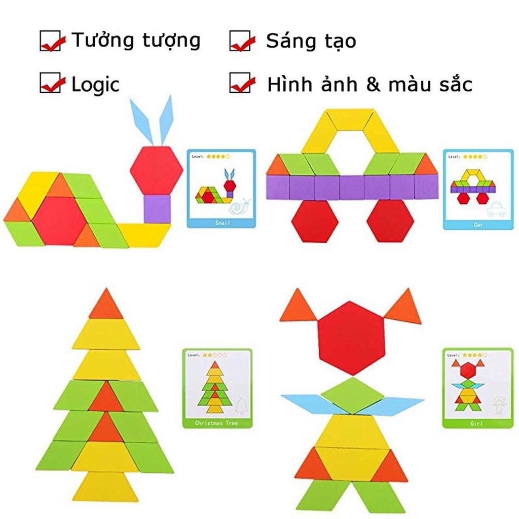 Bộ đồ chơi cho bé - Bộ xếp hình sáng tạo Pattern Block bằng gỗ 155 chi tiết và 24 hình