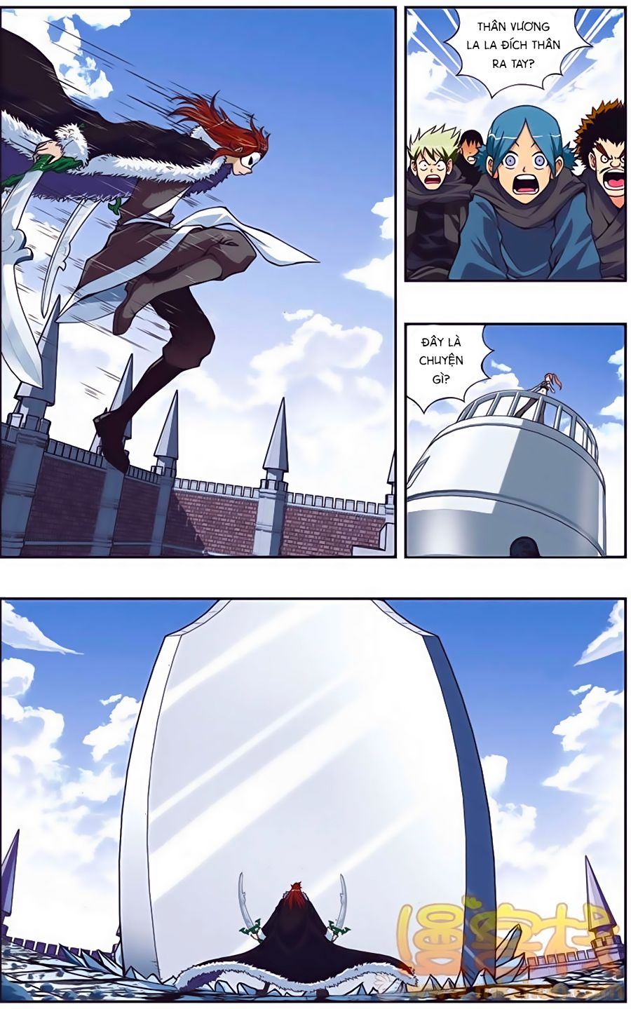 thâu tinh cửu nguyệt thiên chapter 187 2