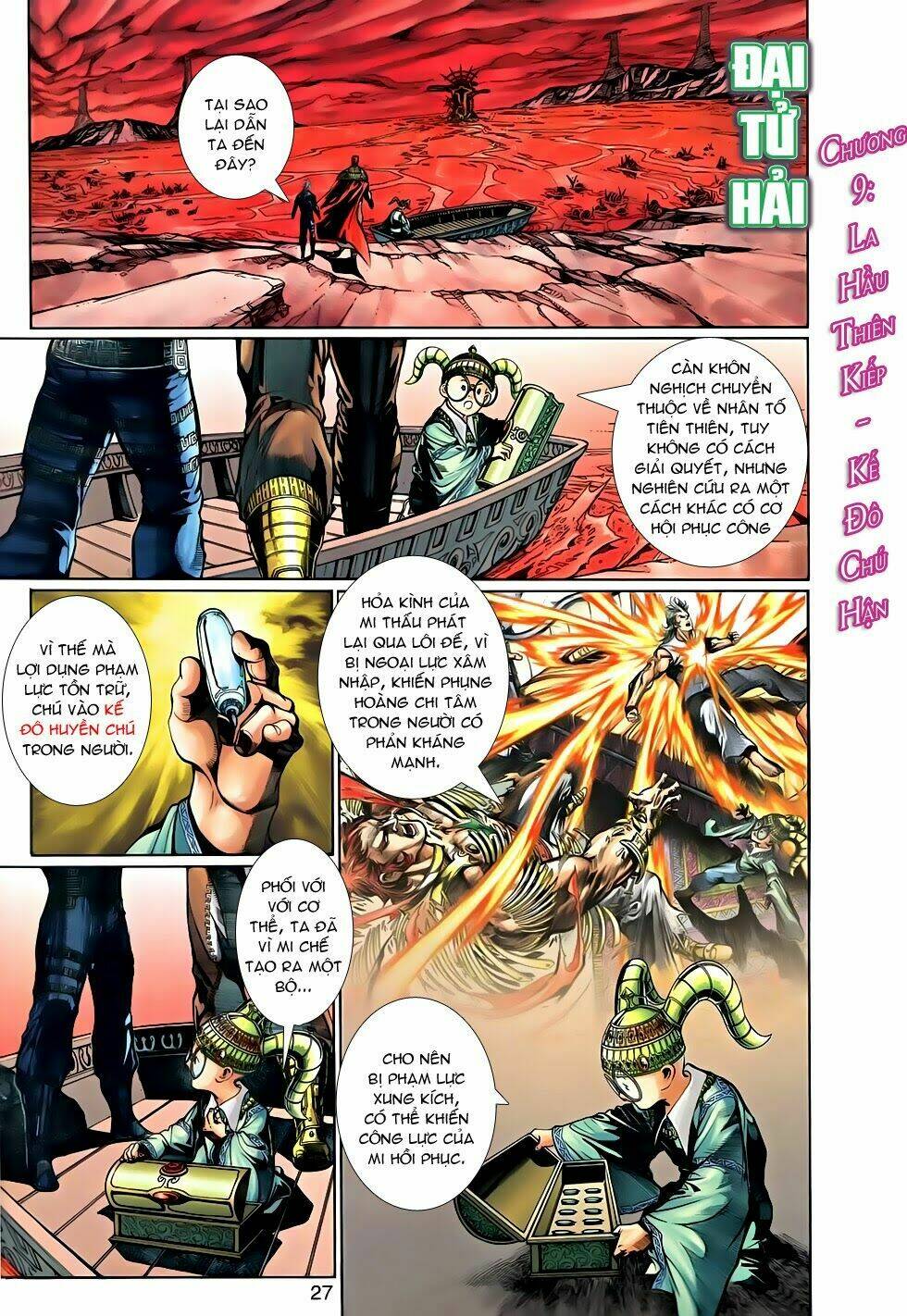 thần binh tiền truyện 2 - truyền thuyết bất diệt chapter 4 26