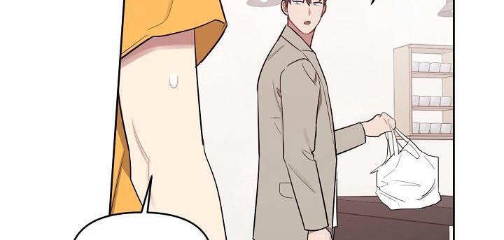 vị khách khả nghi và nhóc làm thêm chapter 23 19