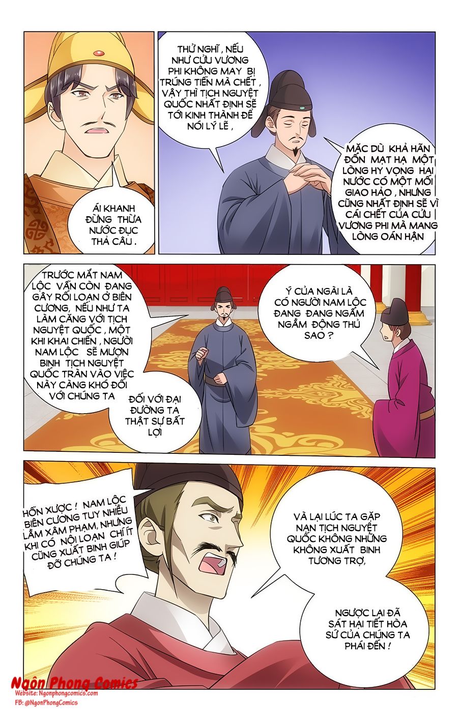 vương gia! không nên a! chapter 62 9
