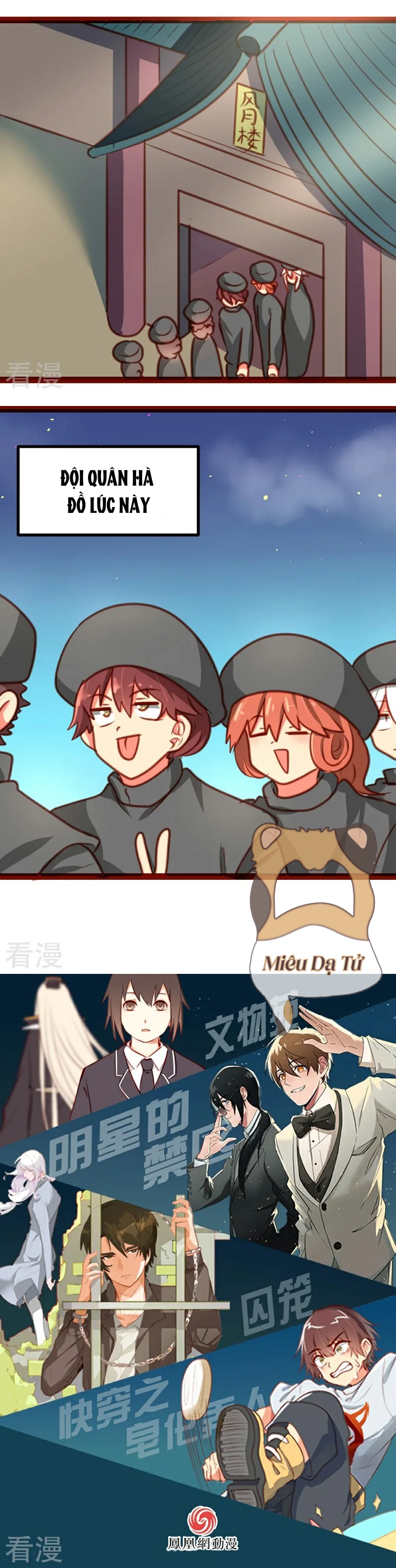 xuyên nhanh chi xà phòng trêu người chapter 21 4