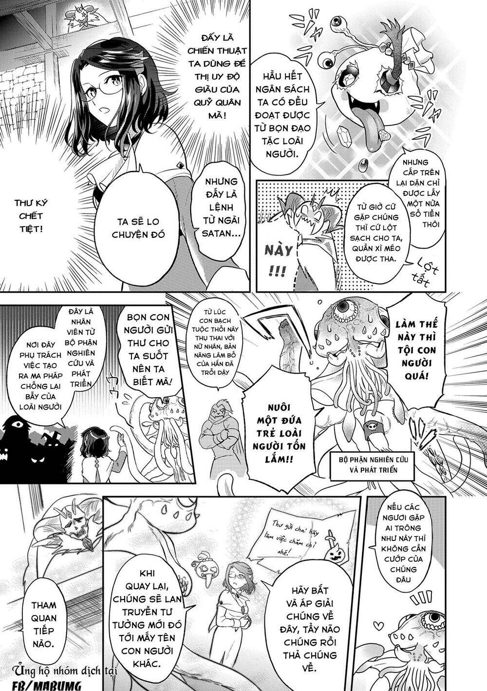 maou no hisho chapter 6 8