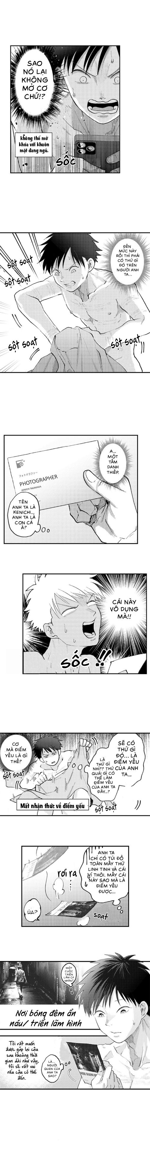 bị tán tỉnh bởi chàng trai lập dị chapter 21 7