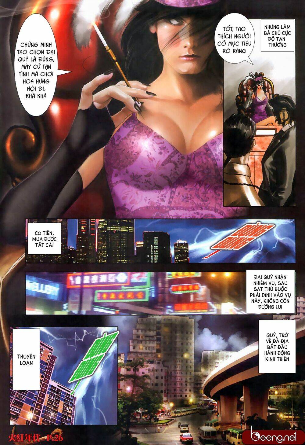 hỏa hồng niên đại hắc cốt đường chapter 558 10