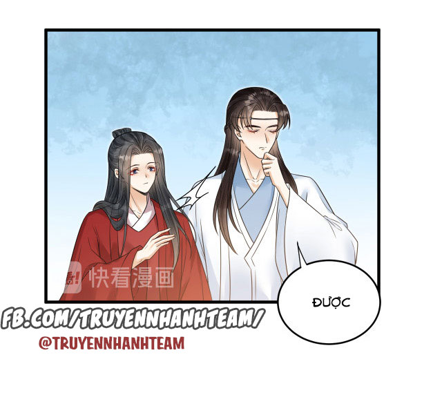 lễ băng nhạc hoại chi dạ chapter 56 25