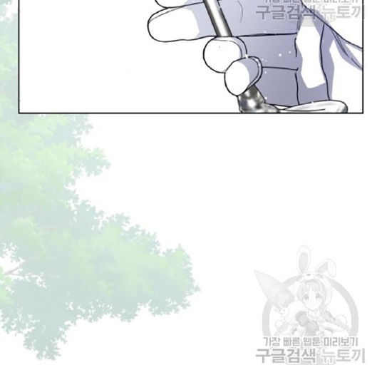 cách hiệp sĩ sống như một tiểu thư chapter 61 81