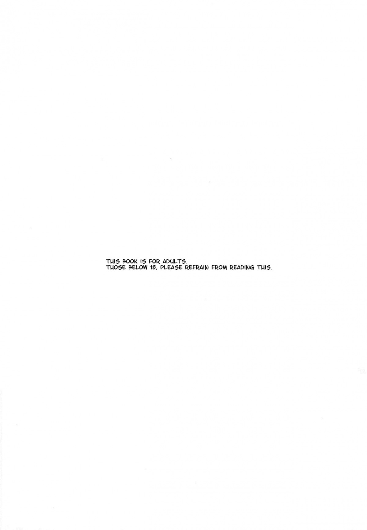 anh hàng xóm biến thái chapter 1 5