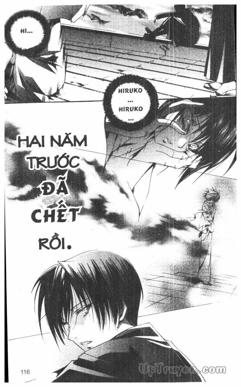 nightmare inspector chapter 10 116