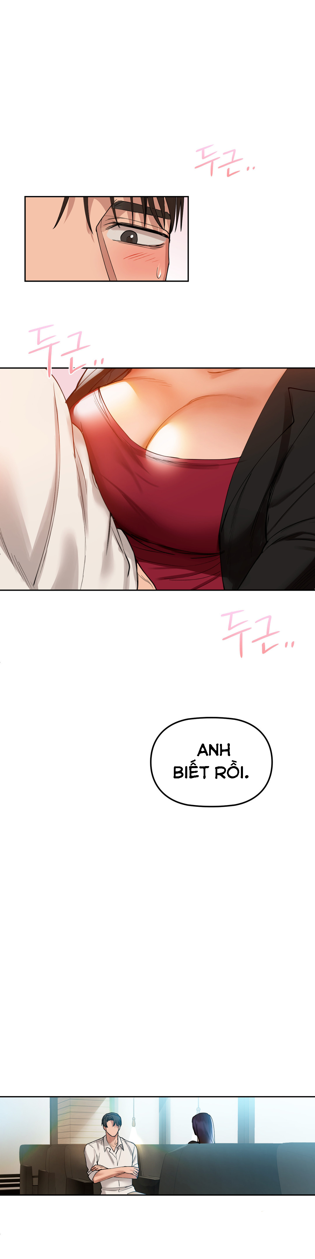 caffeine chapter 3 25