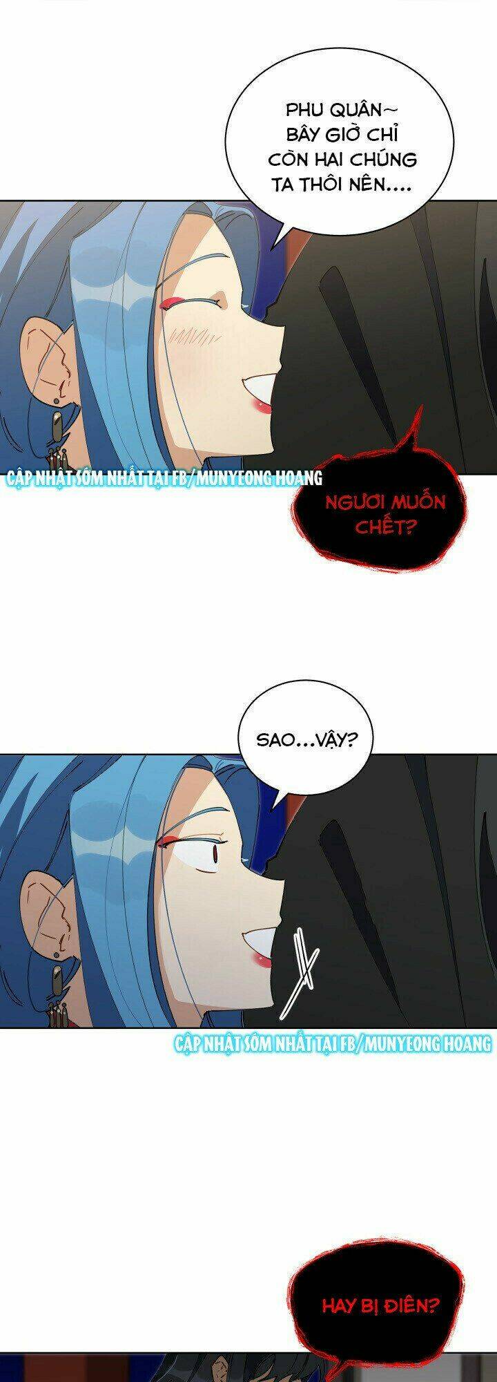 quái thú với hoa chapter 63 5
