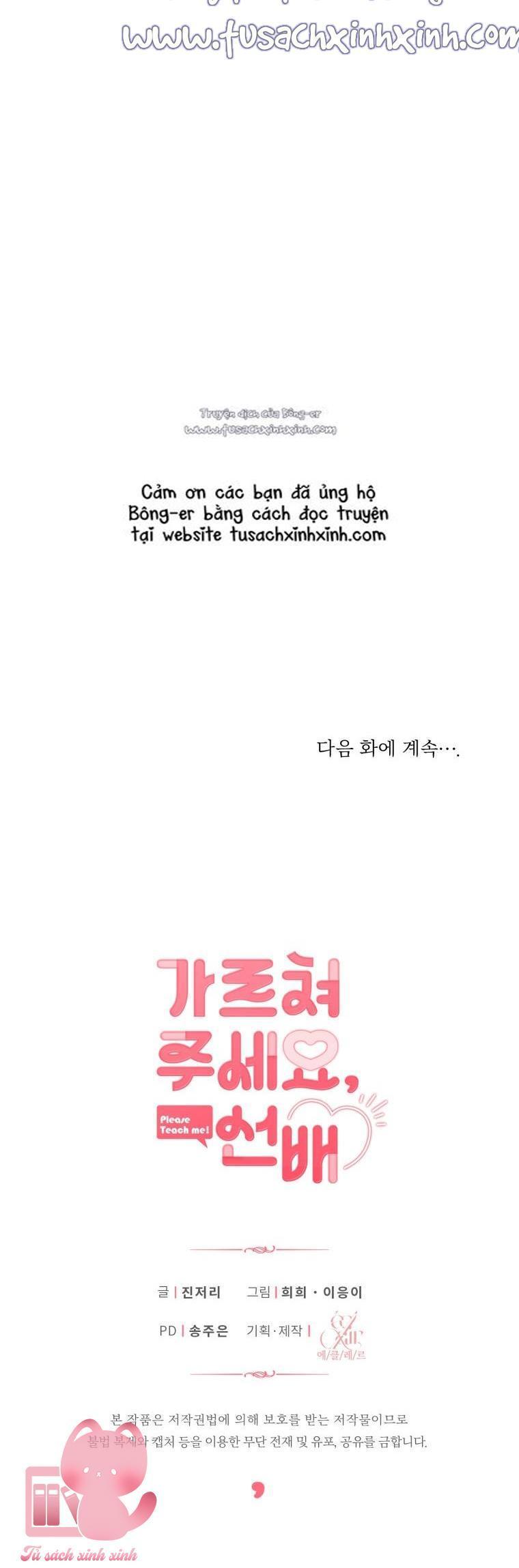 mong được chị chỉ bảo, tiền bối chapter 17 80