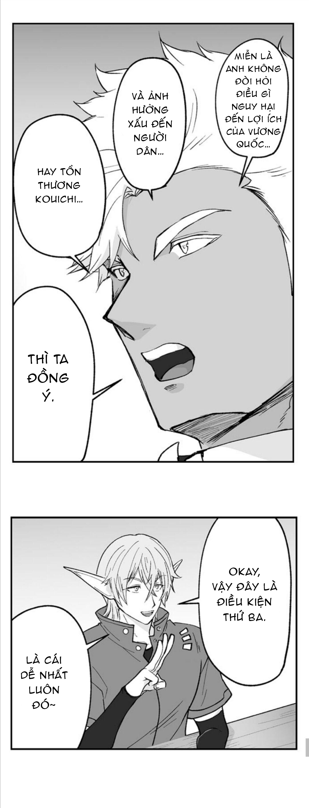 vợ của titan chapter 50 22