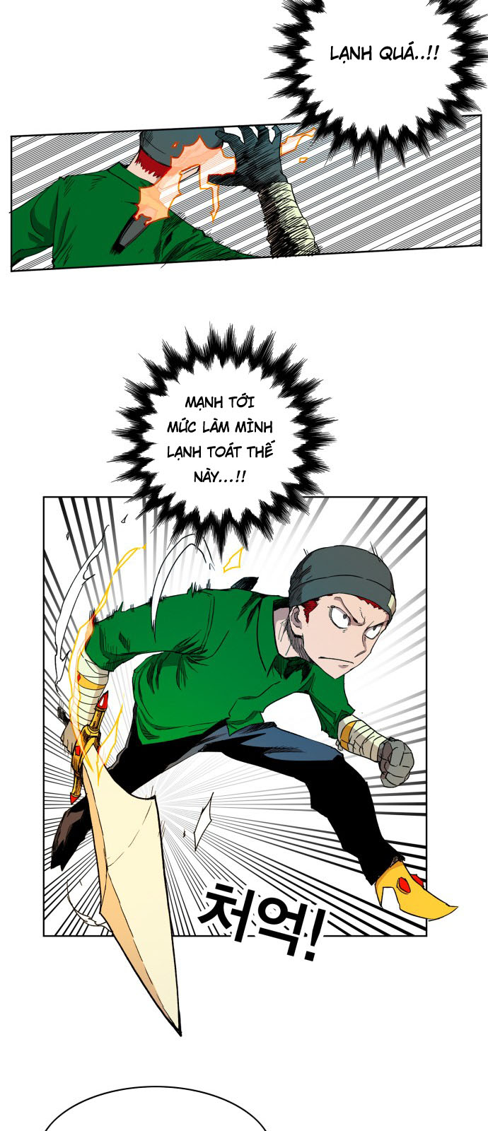 hard core leveling warrior chapter 100 14