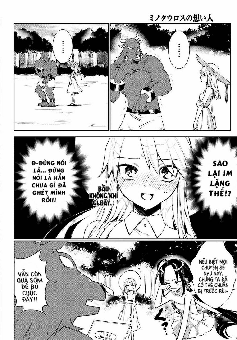 minotaurus's sweetheart chapter 3 16