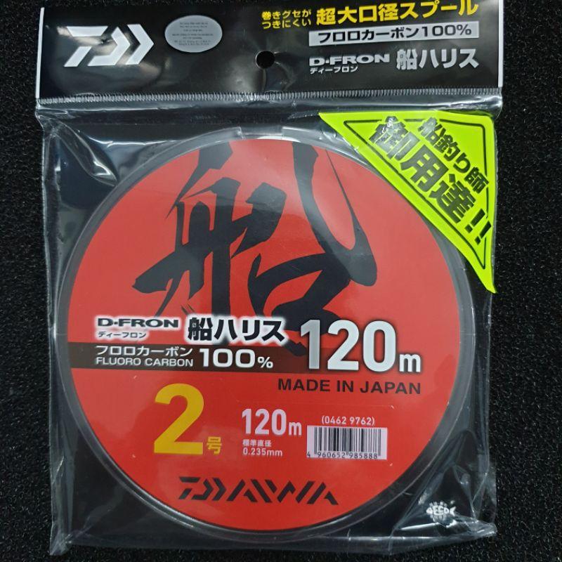 Full size ( cuộn 100m ) Leader Daiwa Fluoro Carbon 100% / Cước Daiwa D-Fron / Laeder / dây câu cá