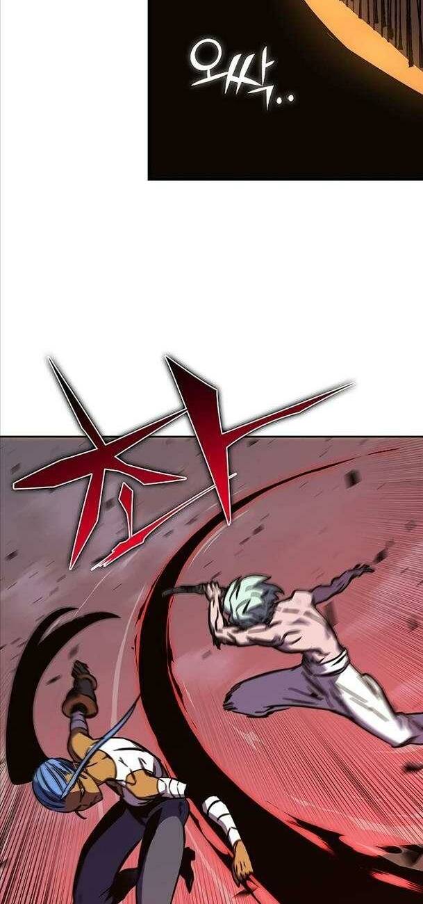 ex & ash chapter 95 60