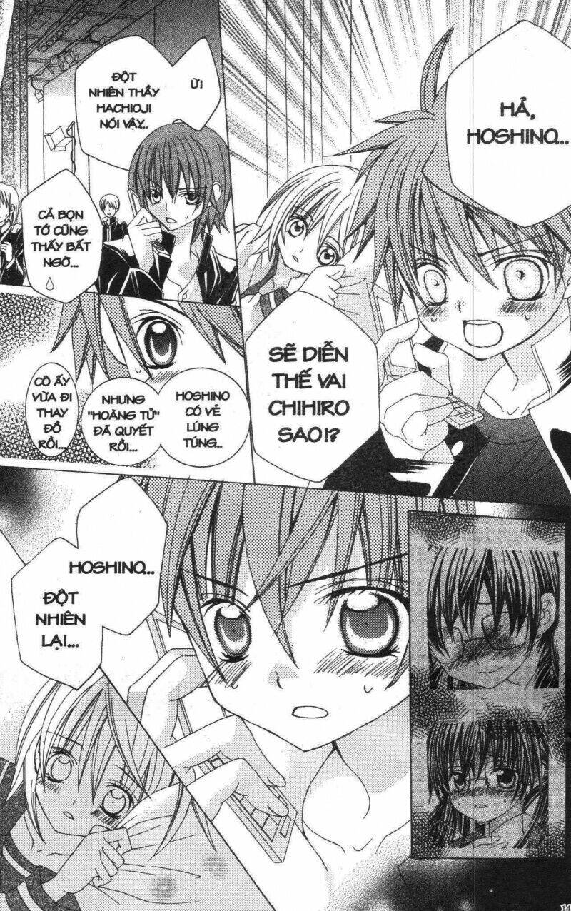 i love you suzuki chapter 1 133