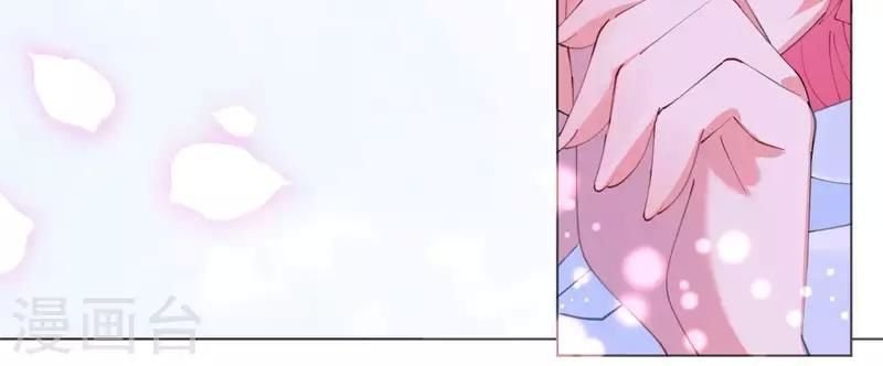 cơ trưởng ngài nhẹ nhàng thôi chapter 50 39