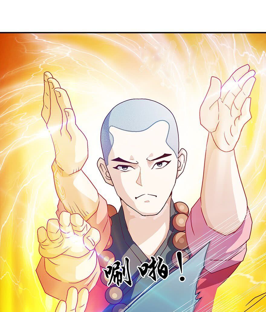 độ ta không độ nàng chapter 10 26