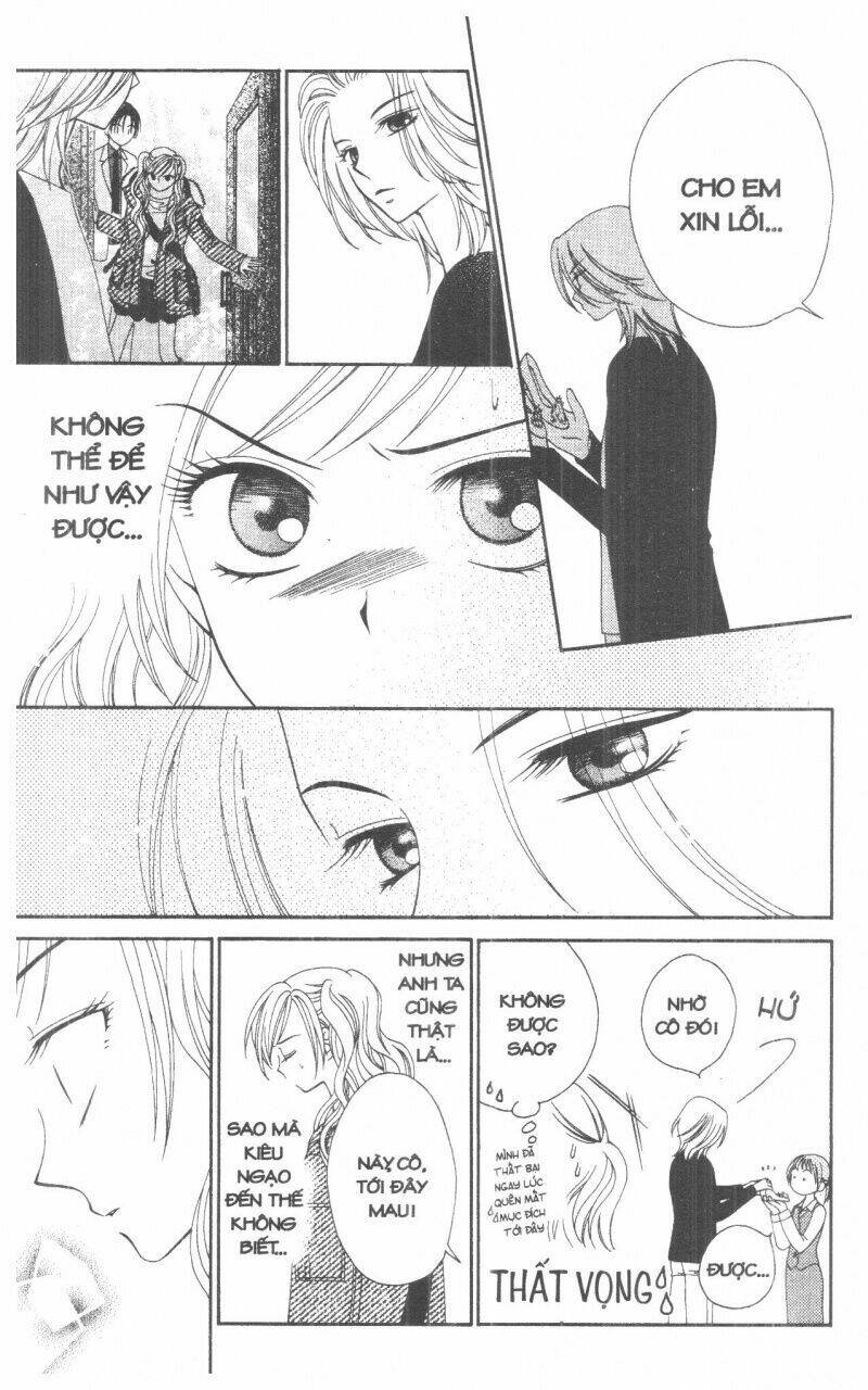 v.b.rose chapter 1 82