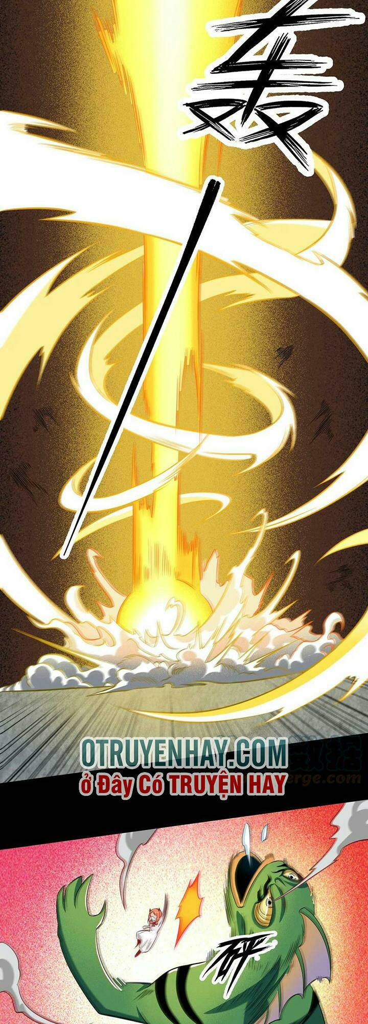 đại ma pháp sư dựa vào muội tử trừ ma chapter 20 4