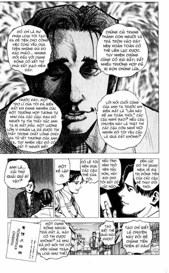 level e chapter 4 24