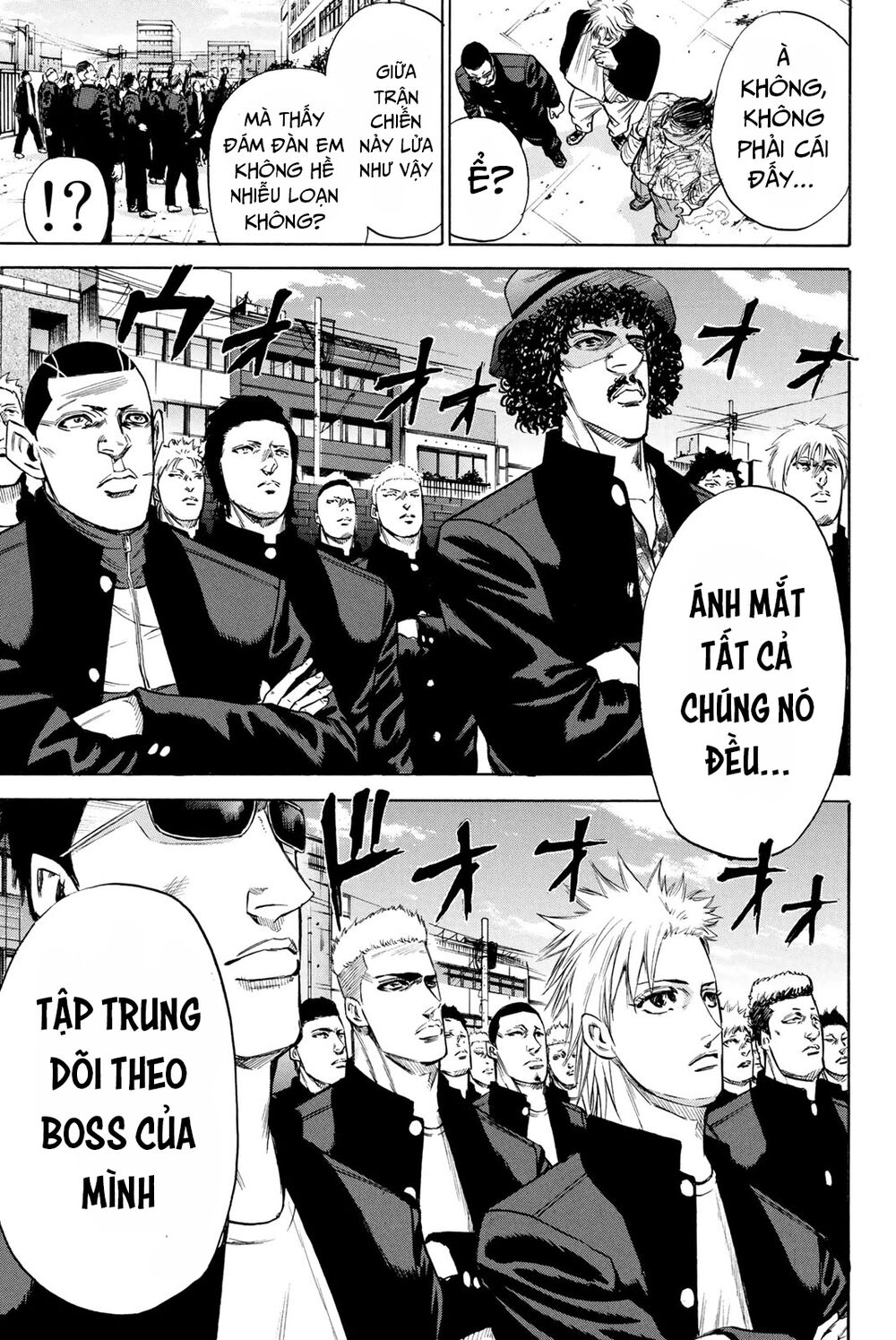 a-bout! chapter 154 13