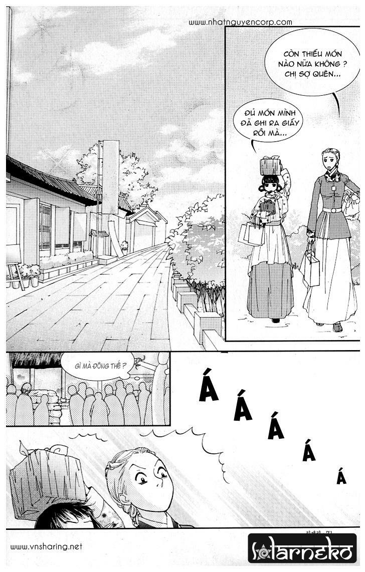 lingerie chapter 9 16