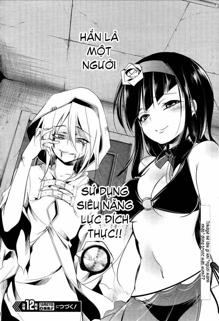 tokage no ou chapter 6 27