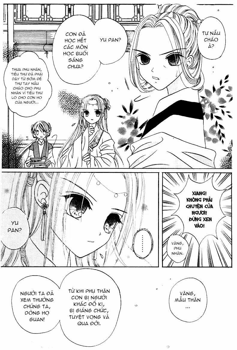 flower ring chapter 1 11