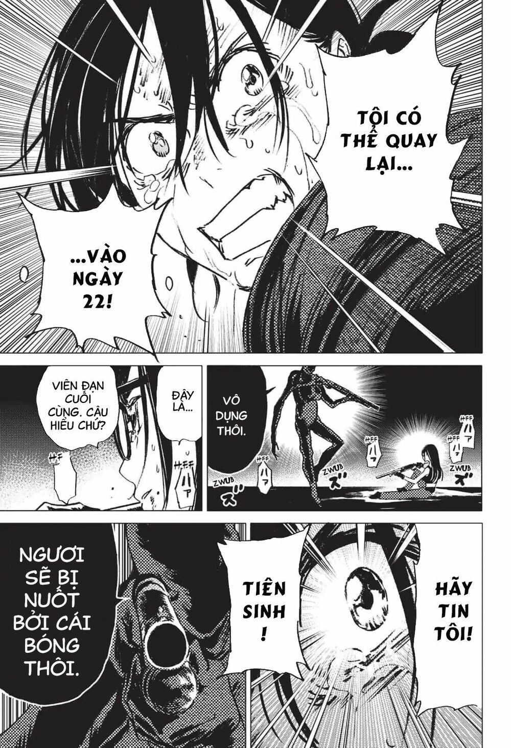 summer time render chapter 19 21