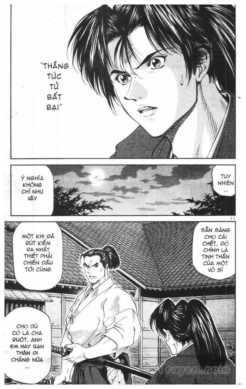 getsu seiki - sayonara shinsengumi chapter 1 69