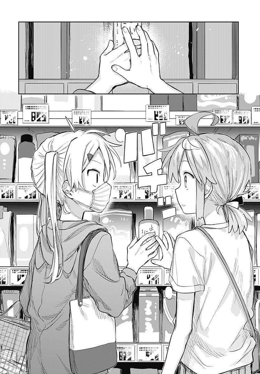 josou danshi wa skirt wo nugitai! chapter 9 12