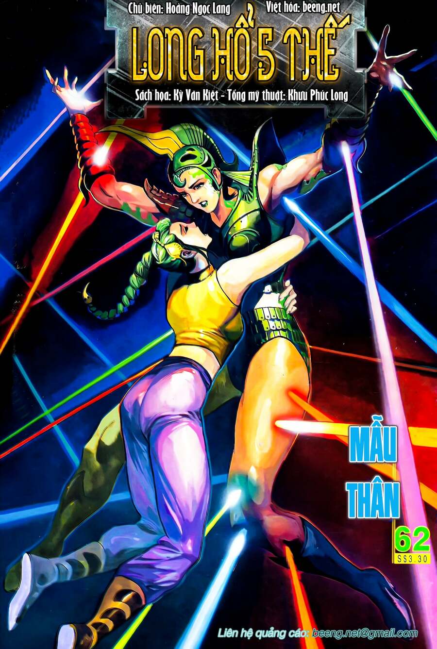 long hổ 5 thế chapter 122 1