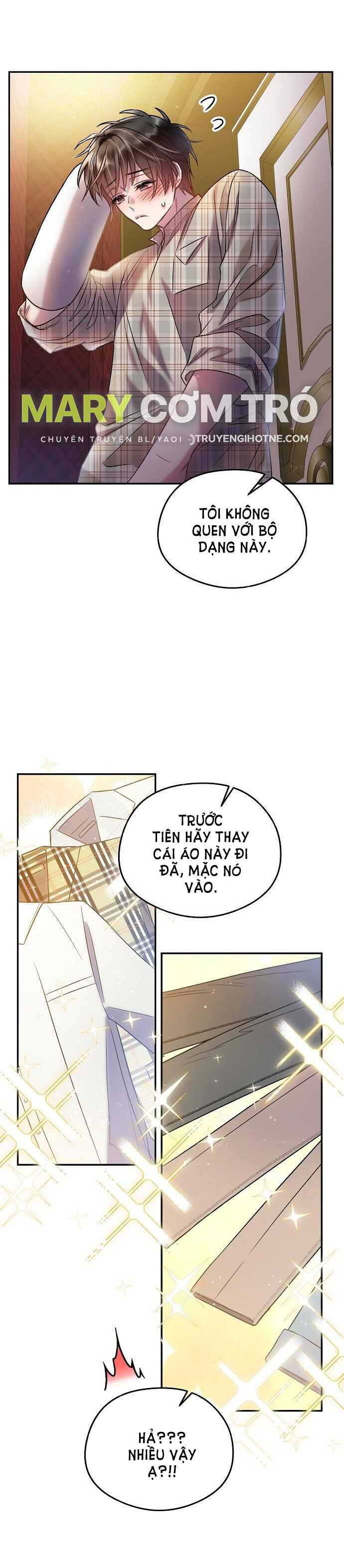 Sugar Rain chapter 15.1 - Trang 16
