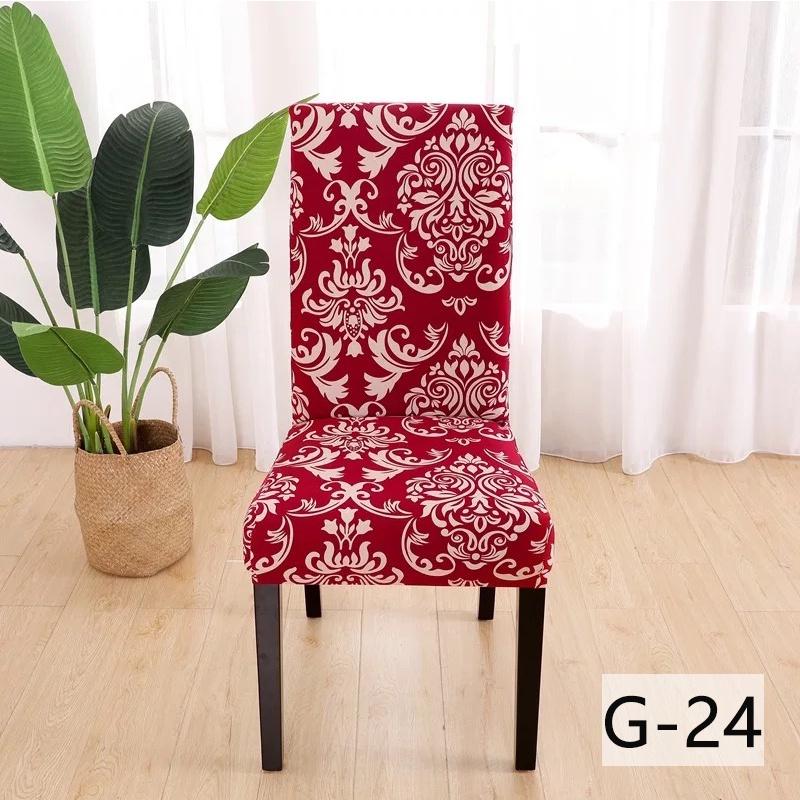 Vỏ bọc ghế vỏ ghế áo bọc ghế Vỏ Bọc Ghế Ngồi Bàn Ăn Co Giãn Chống Bụi Có Thể Tháo Gỡ