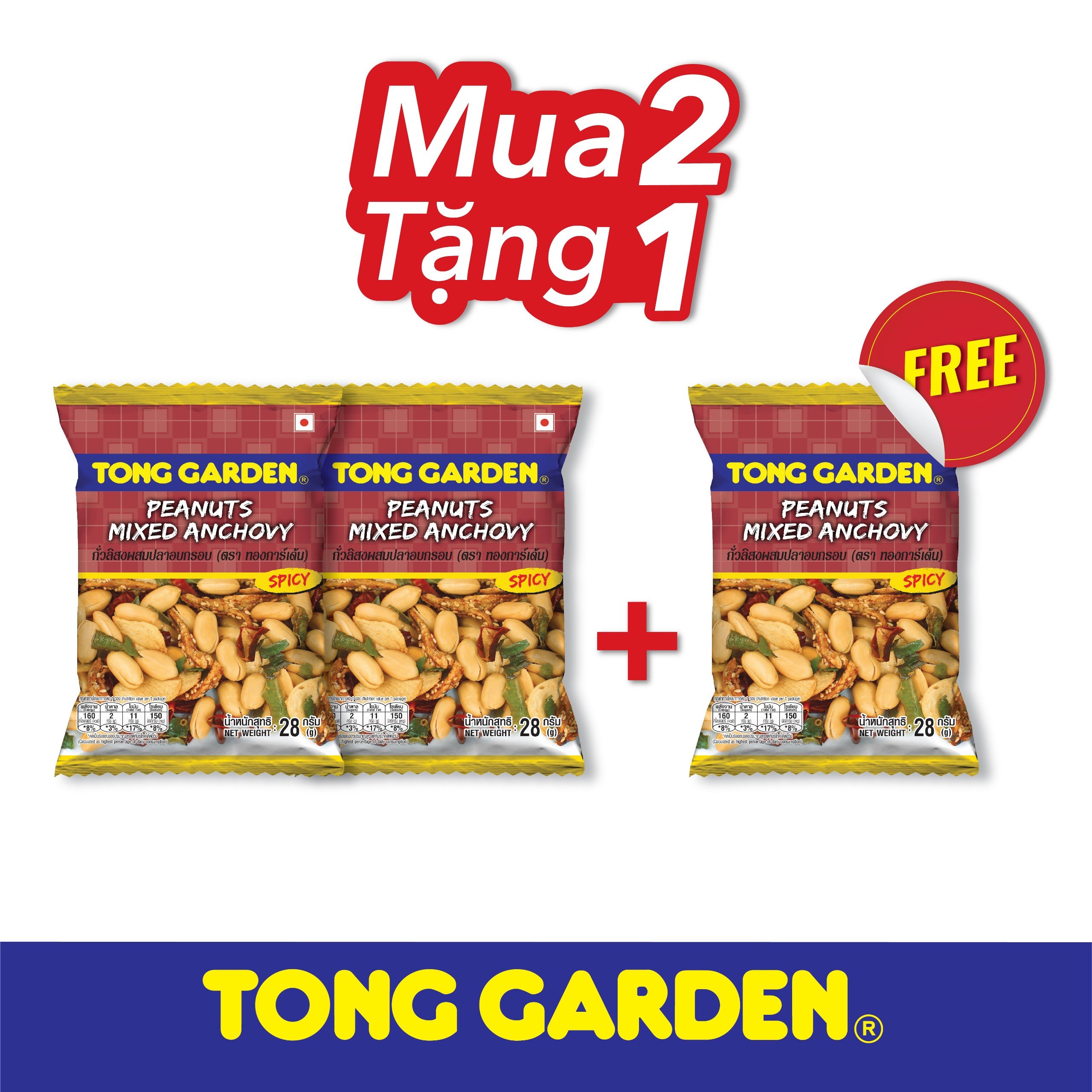 MUA 2 TẶNG 1 GÓI 28G ĐẬU PHỘNG CÁ CƠM TONG GARDEN